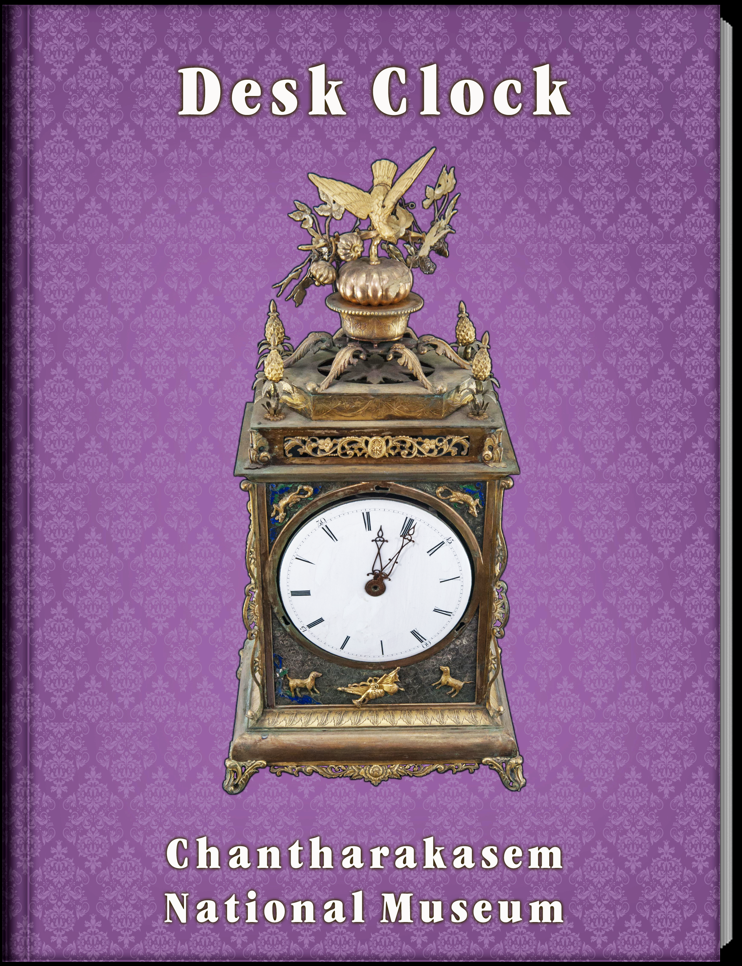 12.Desk Clock.png